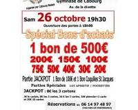 SUPER LOTO - SPECIAL BONS D'ACHATS 